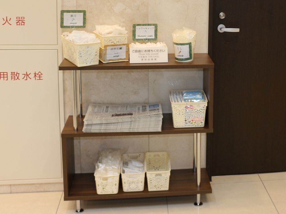Toyoko Inn Kokura-Eki Minami-Guchi Kitakyūshū Extérieur photo